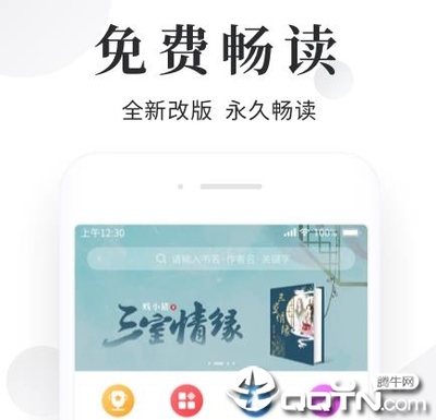 华体汇体育app官方下载